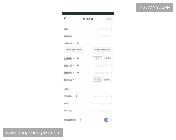 竞彩娱乐app最新版本下载推荐,安全稳定玩法多样满足不同玩家需求