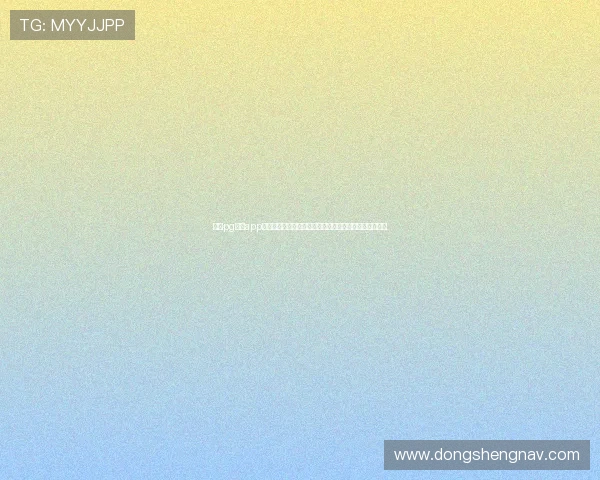 南宫pg官网app官方入口及登录流程，轻松开启畅快游戏之旅的完整攻略